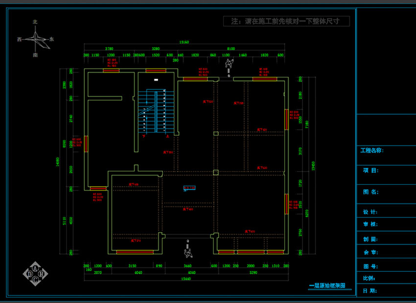 蕪湖電腦設(shè)計(jì)培訓(xùn)