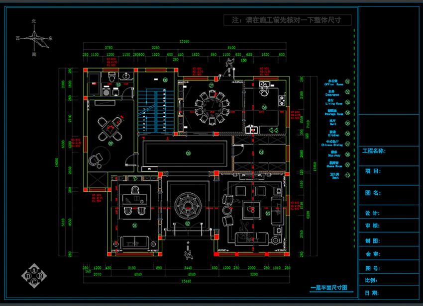 蕪湖電腦設(shè)計(jì)培訓(xùn)