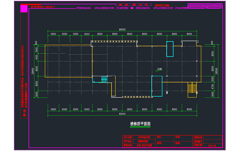 蕪湖室內(nèi)設(shè)計建筑cad培訓(xùn)