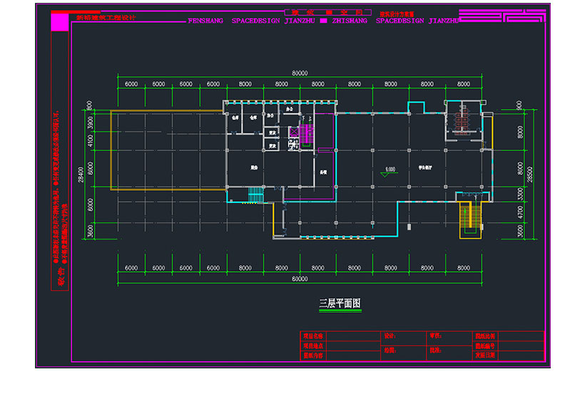 蕪湖室內(nèi)設(shè)計建筑cad培訓(xùn)