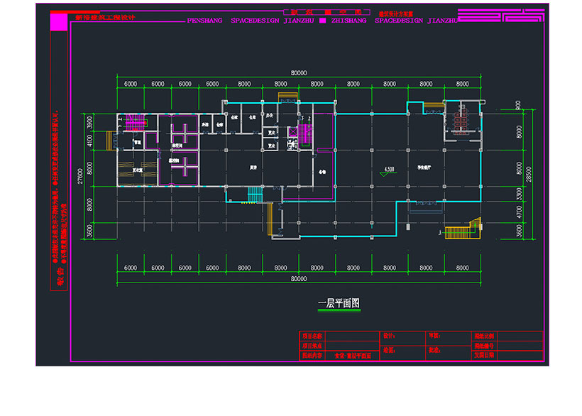 蕪湖室內(nèi)設(shè)計建筑cad培訓(xùn)